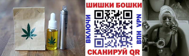 цена наркотик  Сухой Лог  Печенье с ТГК конопля 