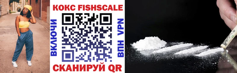 Cocaine Боливия Сухой Лог