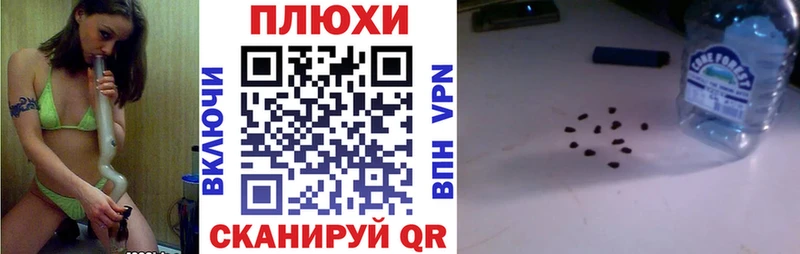 Гашиш гашик  omg сайт  Сухой Лог 