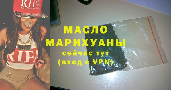 сатива Алексин