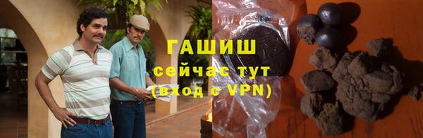 mdpv Абинск