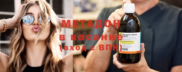 кокаин колумбия Алзамай