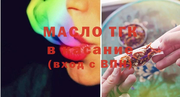 mdpv Абинск