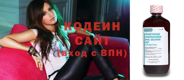 кокаин колумбия Алзамай