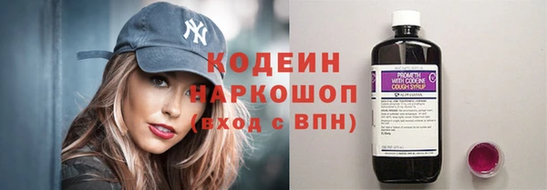mdpv Абинск