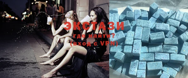 прущая мука Абдулино