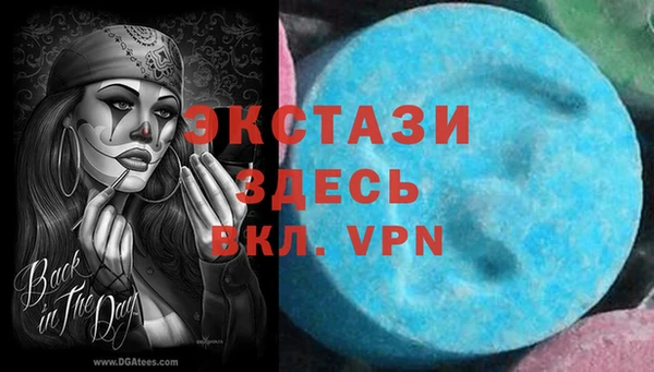 кокаин колумбия Алзамай