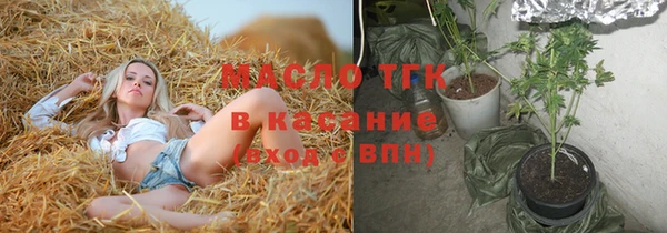mdpv Абинск