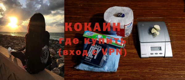 прущая мука Абдулино