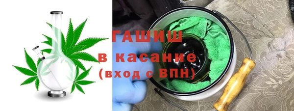сатива Алексин