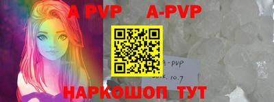 мефедрон VHQ Тула