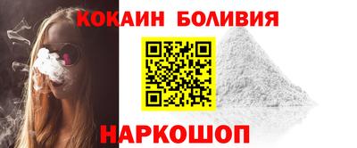 а пвп мука Тулун