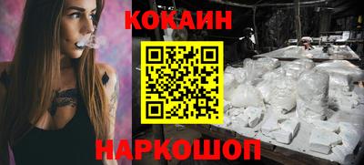 мефедрон Туймазы
