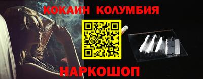 мефедрон VHQ Тула