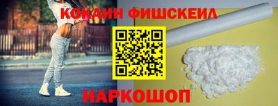 мефедрон VHQ Тула