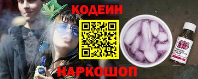 мефедрон VHQ Тула