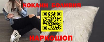 мефедрон Туймазы