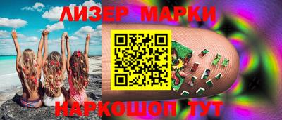 мефедрон Туймазы