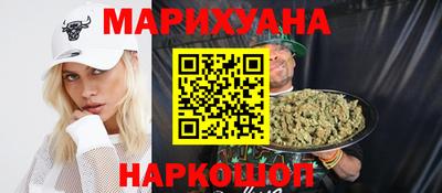 а пвп мука Тулун
