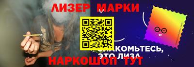 мефедрон Туймазы