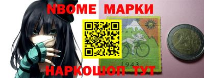 мефедрон VHQ Тула