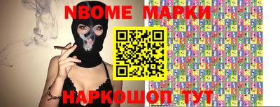 а пвп мука Тулун