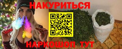 а пвп мука Тулун