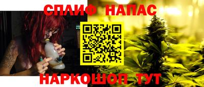 а пвп мука Тулун