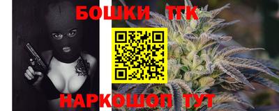 а пвп мука Тулун