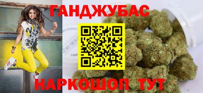 мефедрон Туймазы