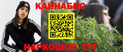а пвп мука Тулун