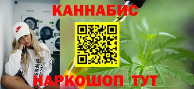 мефедрон Туймазы
