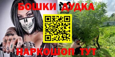 а пвп мука Тулун