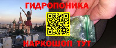 а пвп мука Тулун