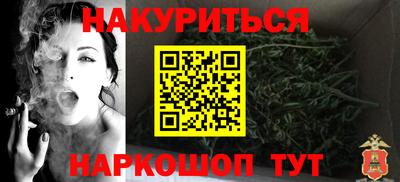 а пвп мука Тулун