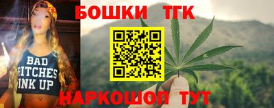 мефедрон VHQ Тула