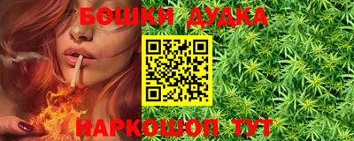 мефедрон Туймазы