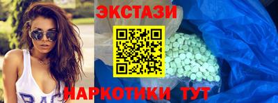 мефедрон Туймазы