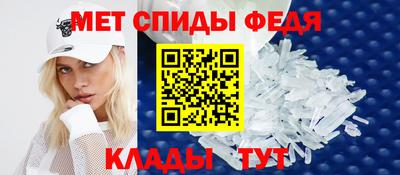 а пвп мука Тулун