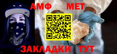 мефедрон VHQ Тула