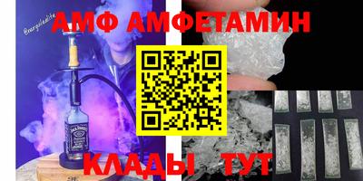 мефедрон Туймазы