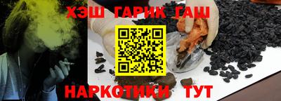 а пвп мука Тулун