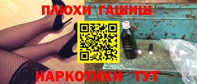 мефедрон VHQ Тула