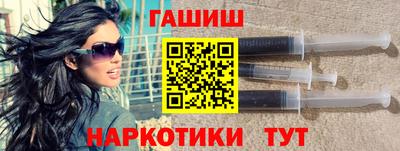 мефедрон VHQ Тула