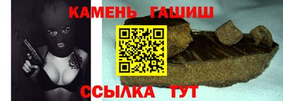 мефедрон VHQ Тула