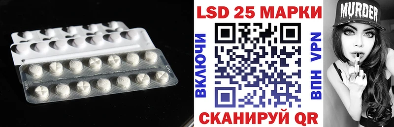 нарко площадка формула  Сухой Лог  LSD-25 экстази ecstasy 