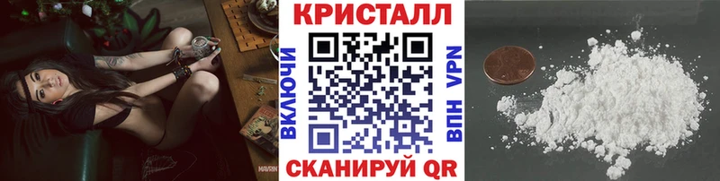 Первитин винт  Сухой Лог 