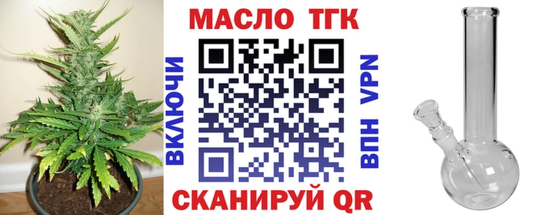 shop клад  цена наркотик  Сухой Лог  Дистиллят ТГК концентрат  mega  