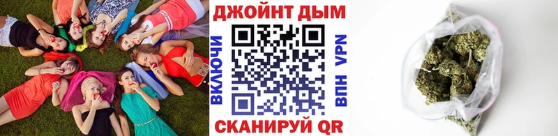 Шишки марихуана Bruce Banner  Сухой Лог 